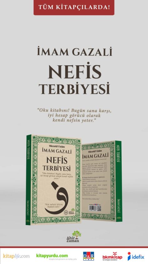 nefis