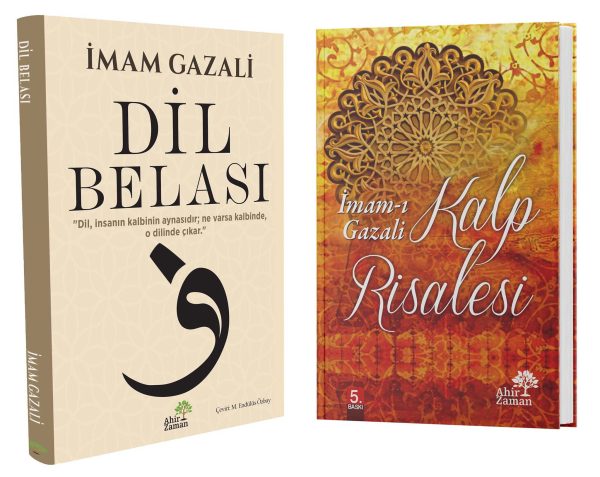 gazaliset