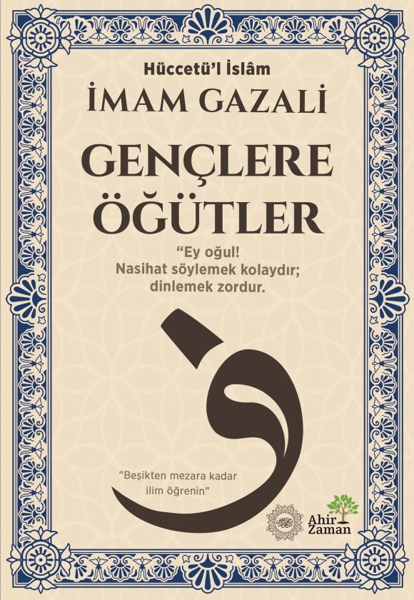 genclereogutler kpk